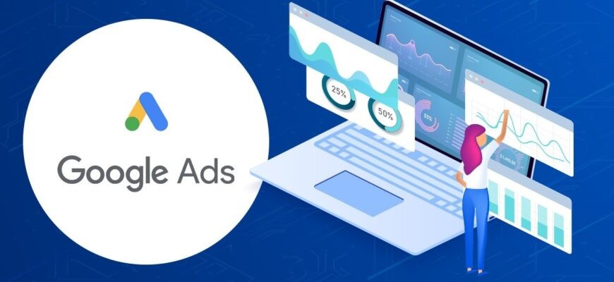 Strategies to Make Your Google Ads Campaign a Success